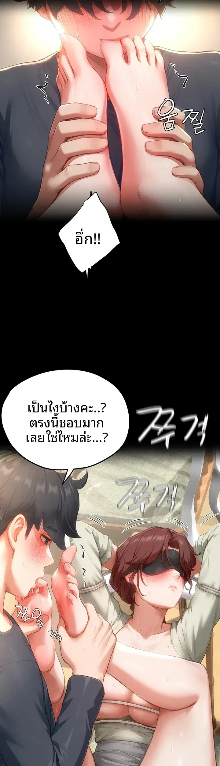 page-18