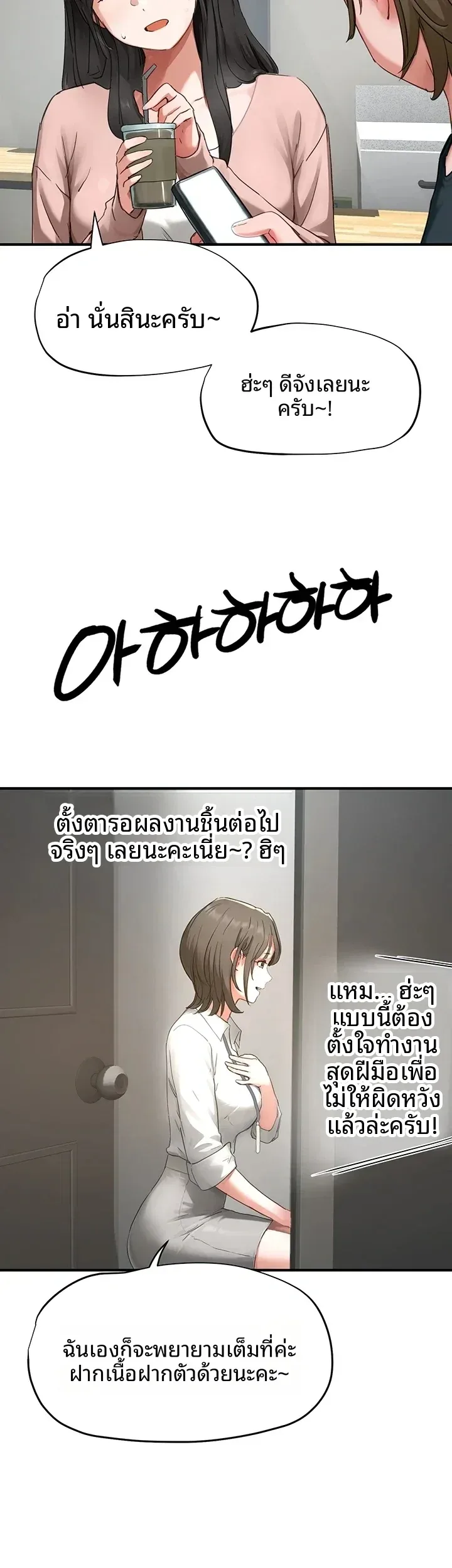 page-26