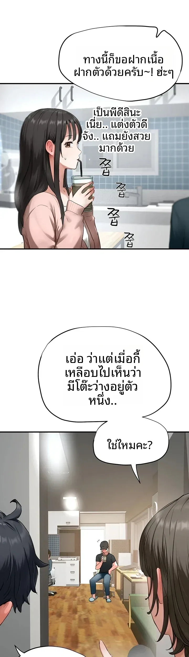 page-27