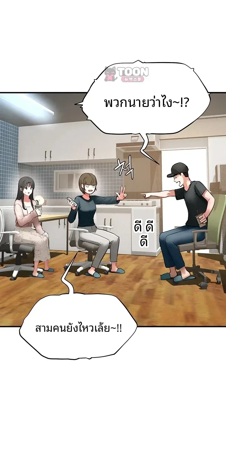 page-29