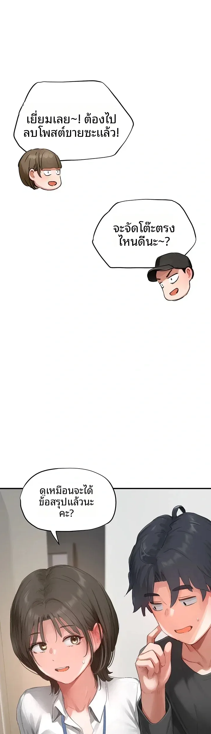 page-30