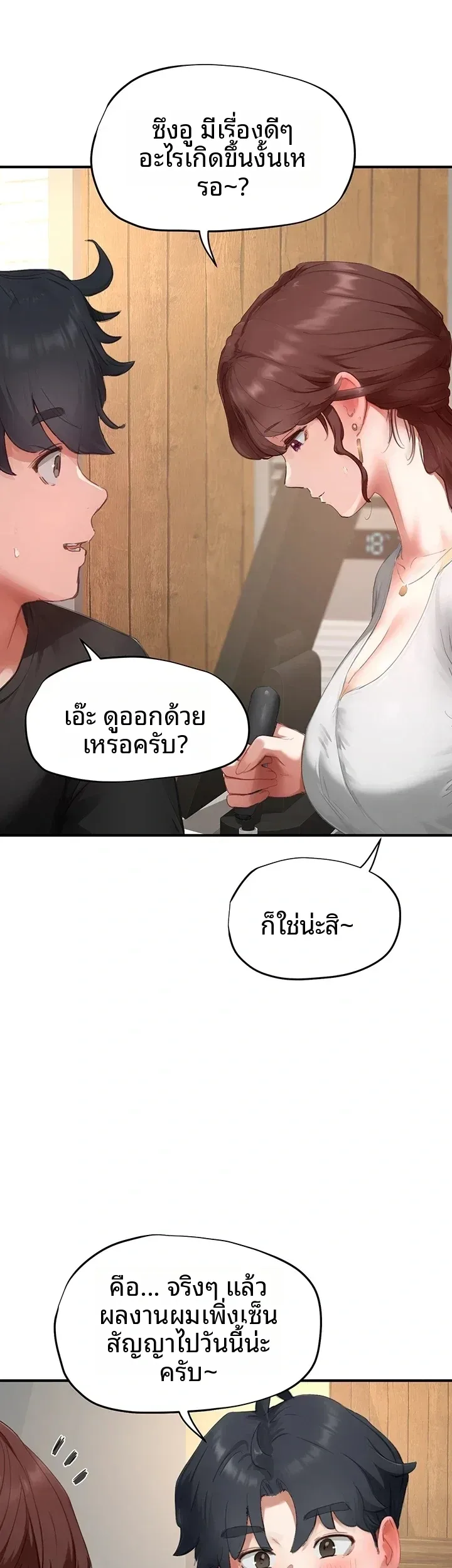 page-36