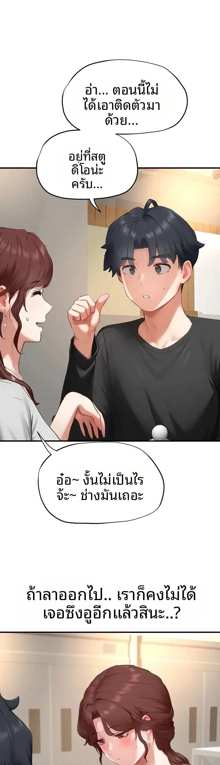 page-40
