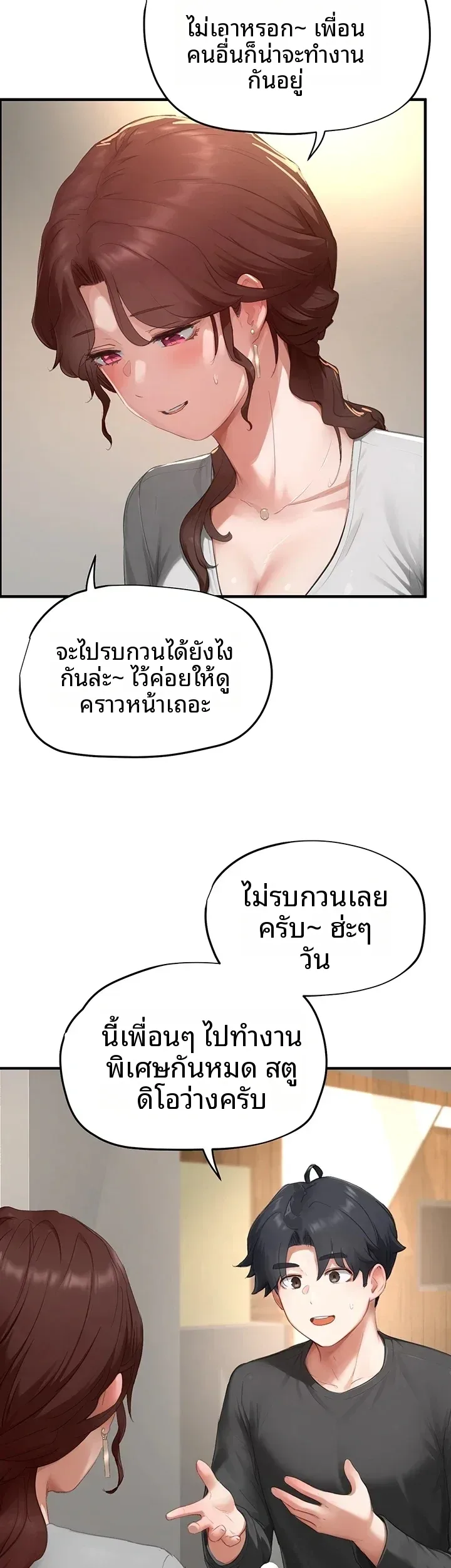 page-42