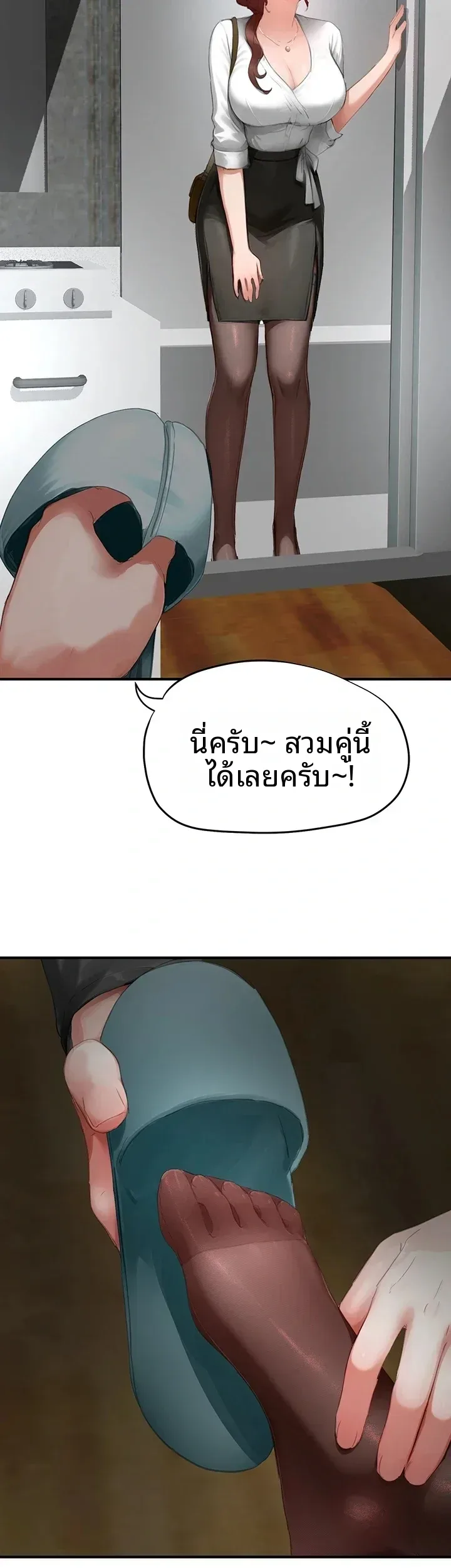 page-46