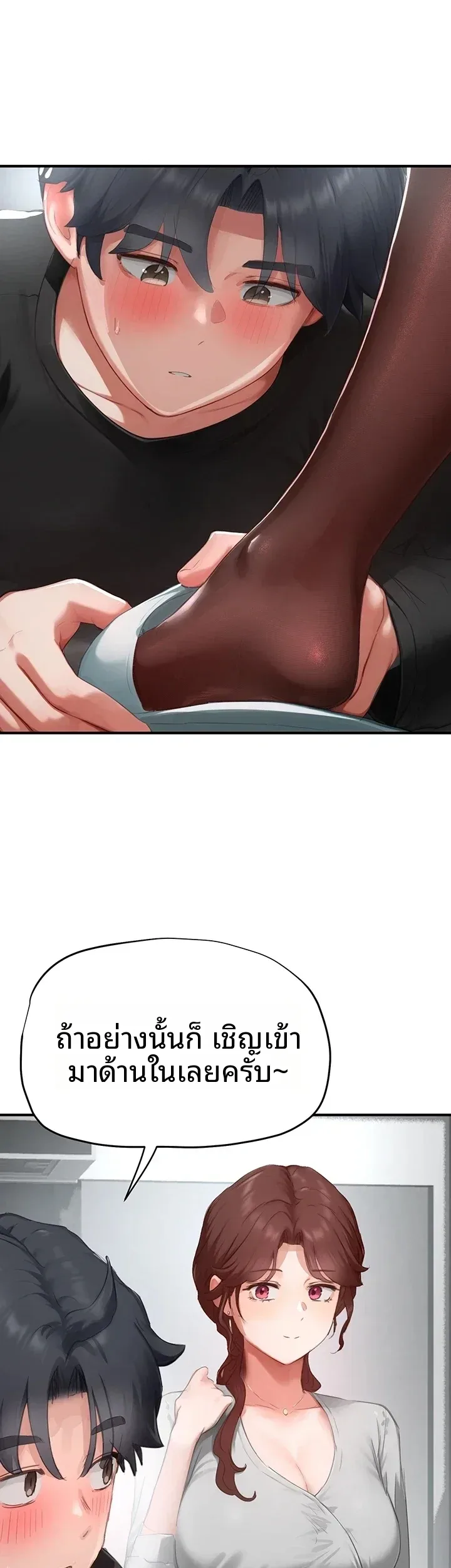 page-47