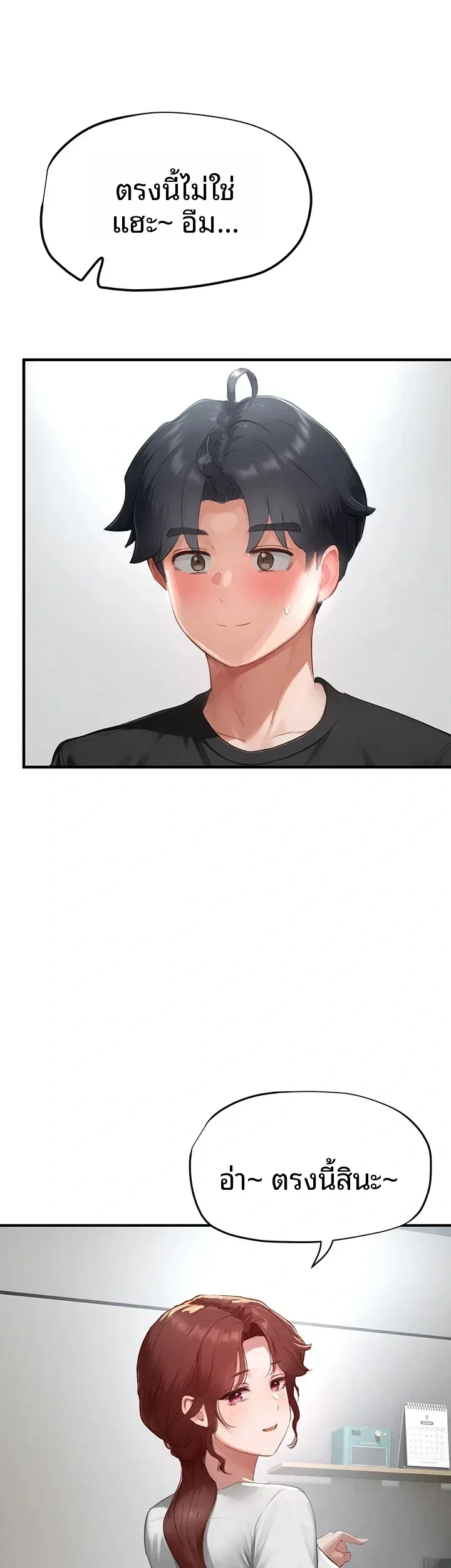 page-50