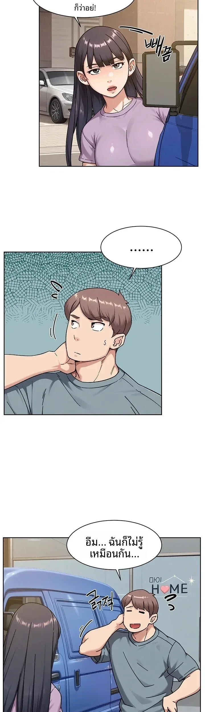page-4