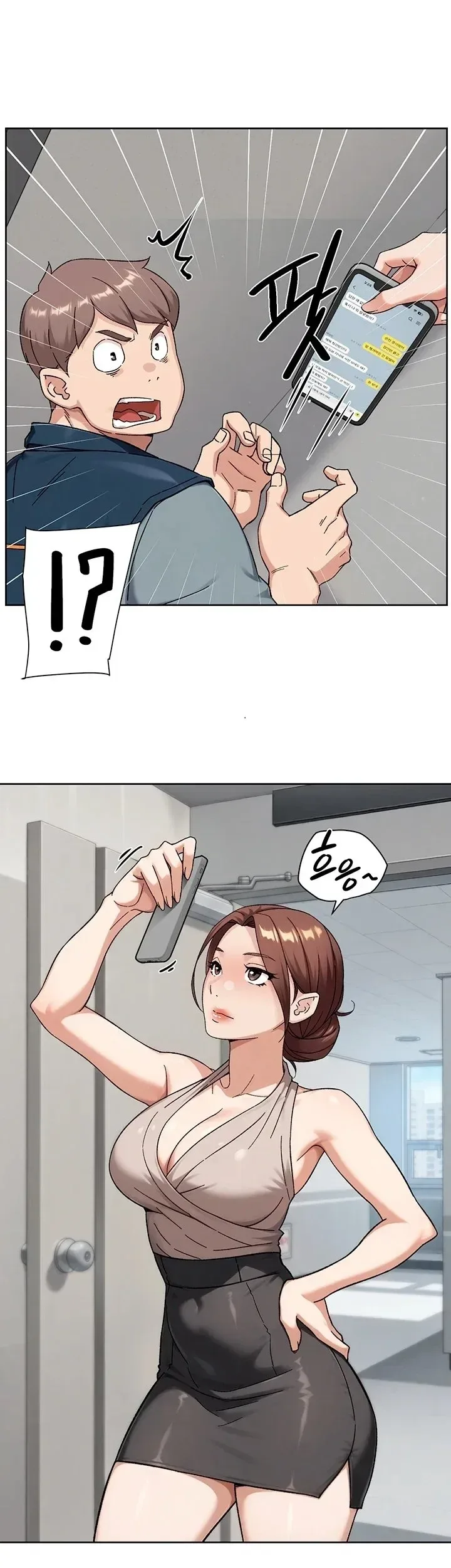 page-12