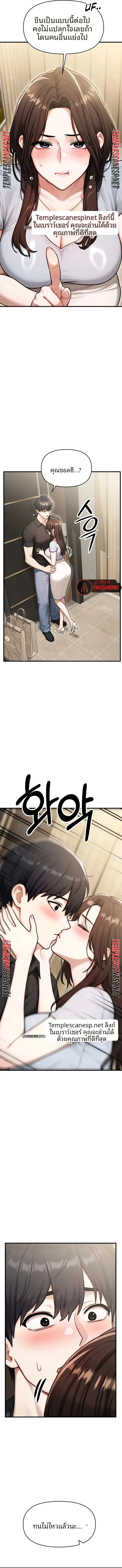 page-15