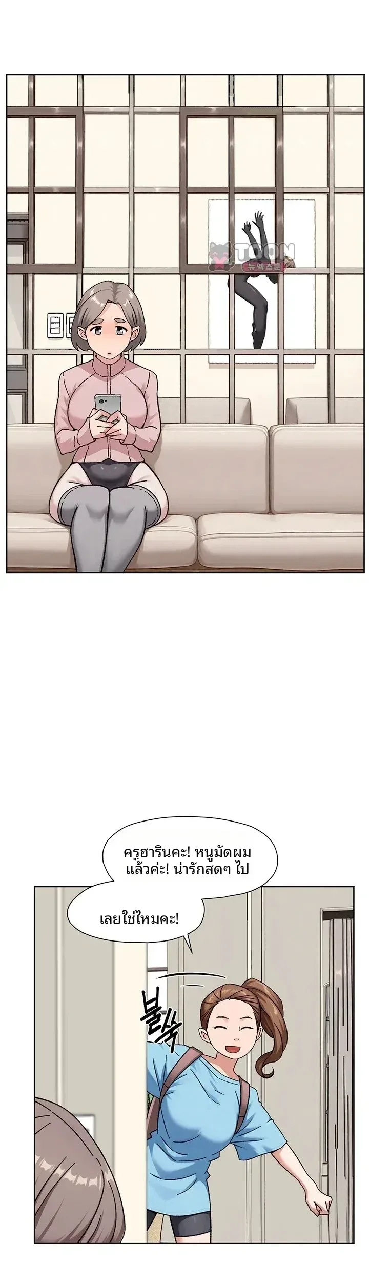 page-4