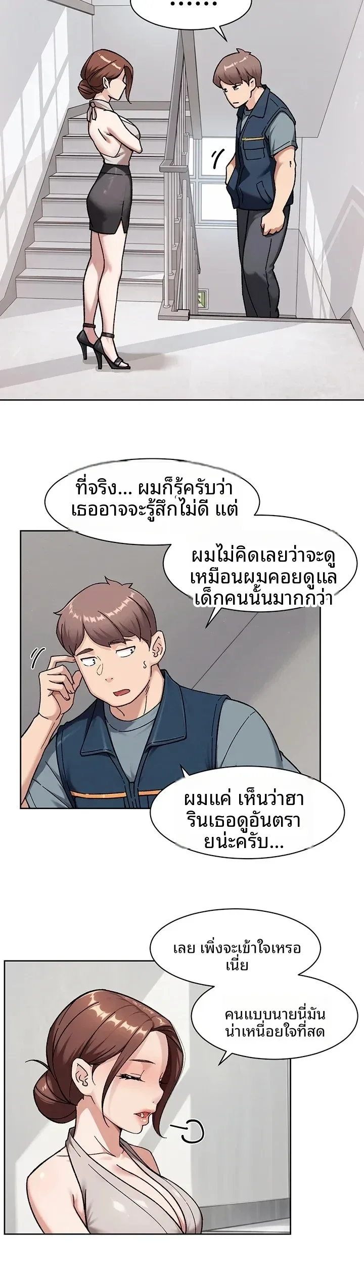 page-22