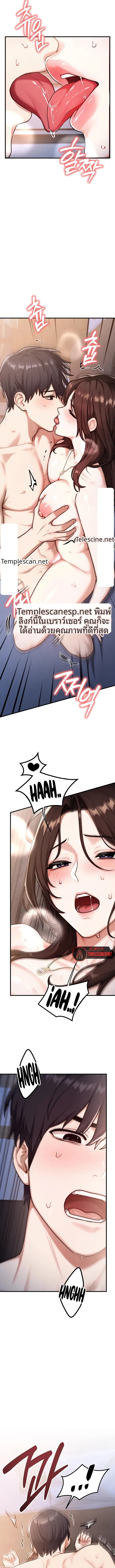 page-15
