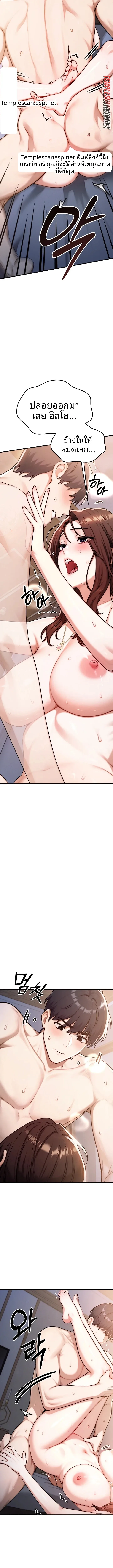 page-16