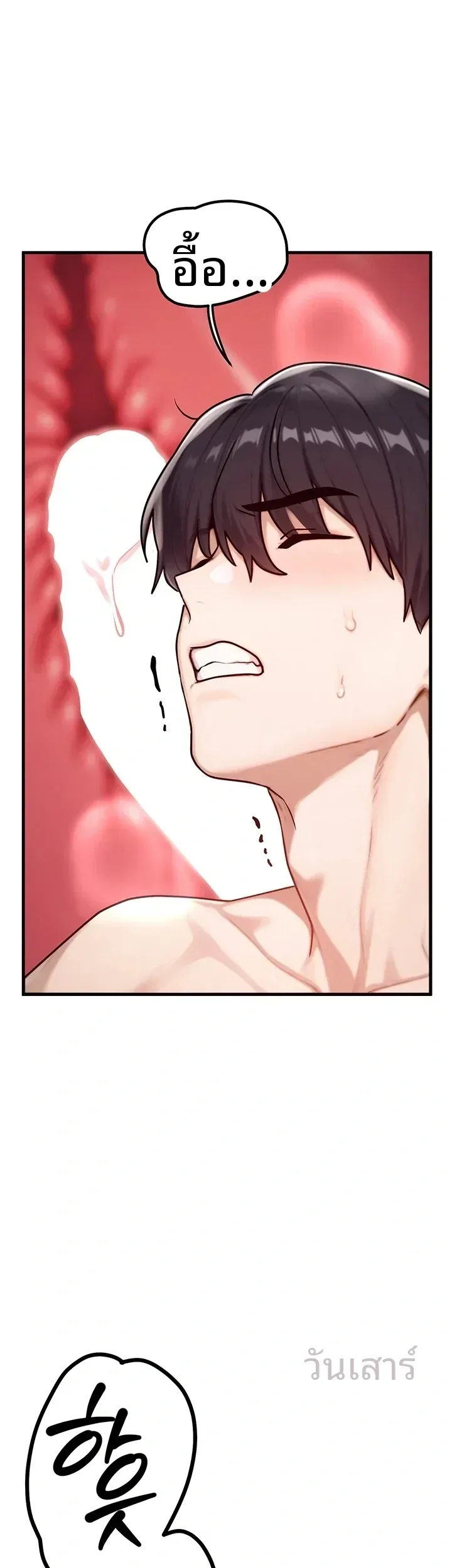 page-41