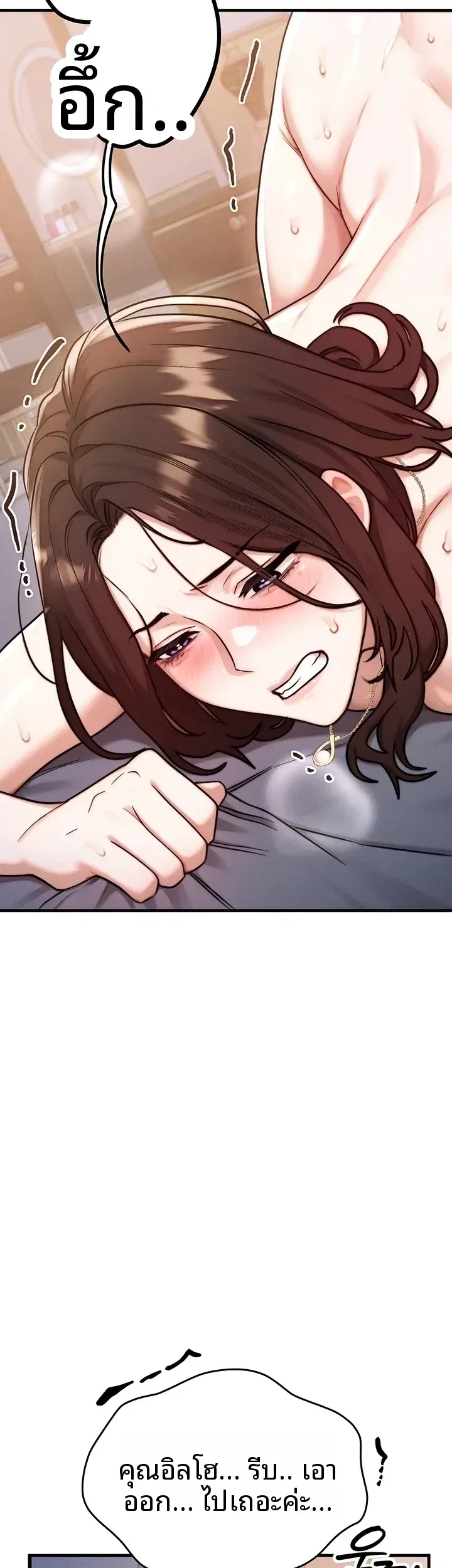 page-42