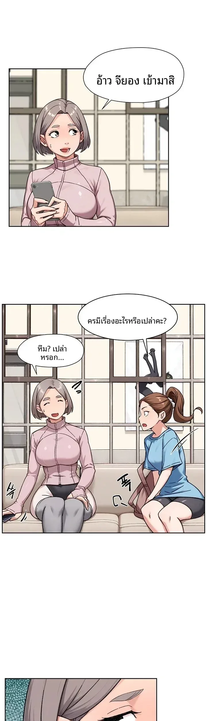 page-15