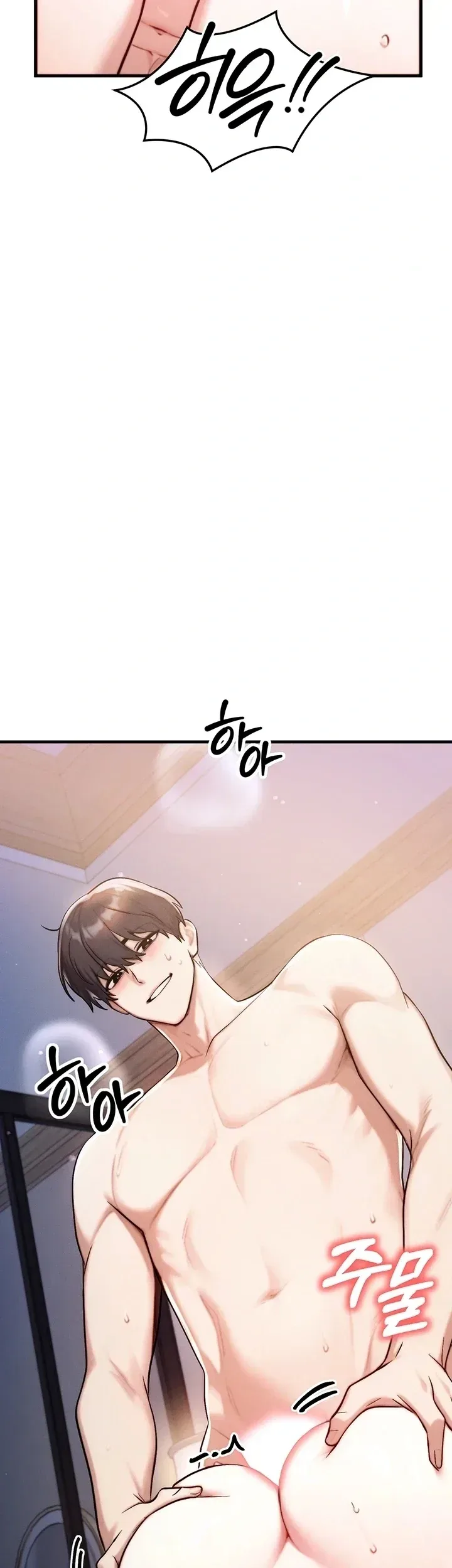 page-45
