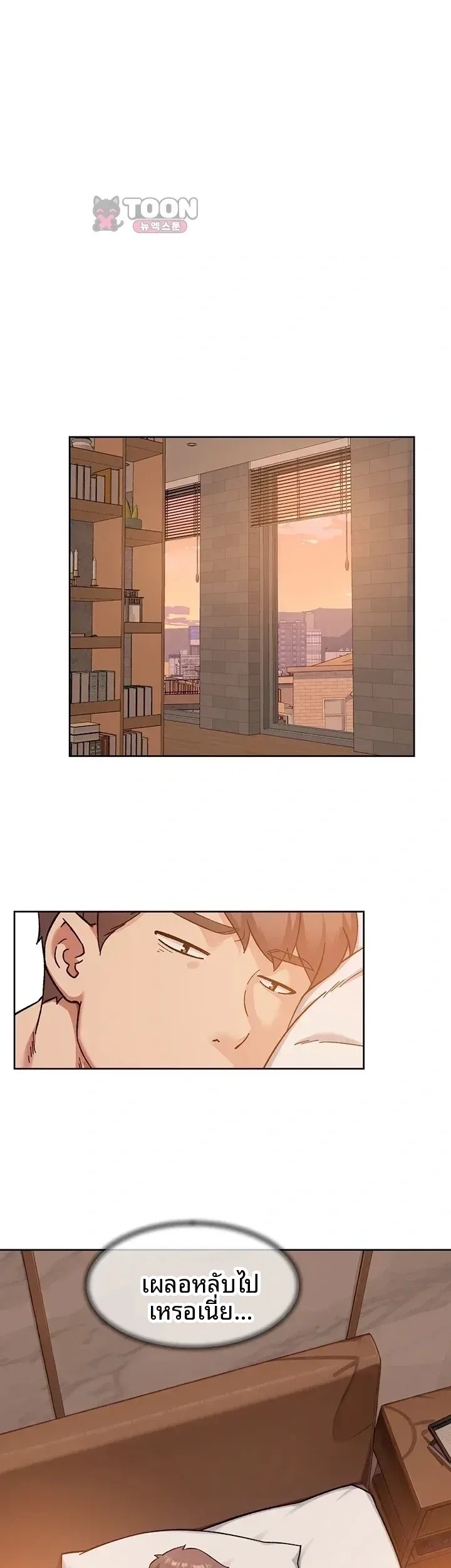 page-21