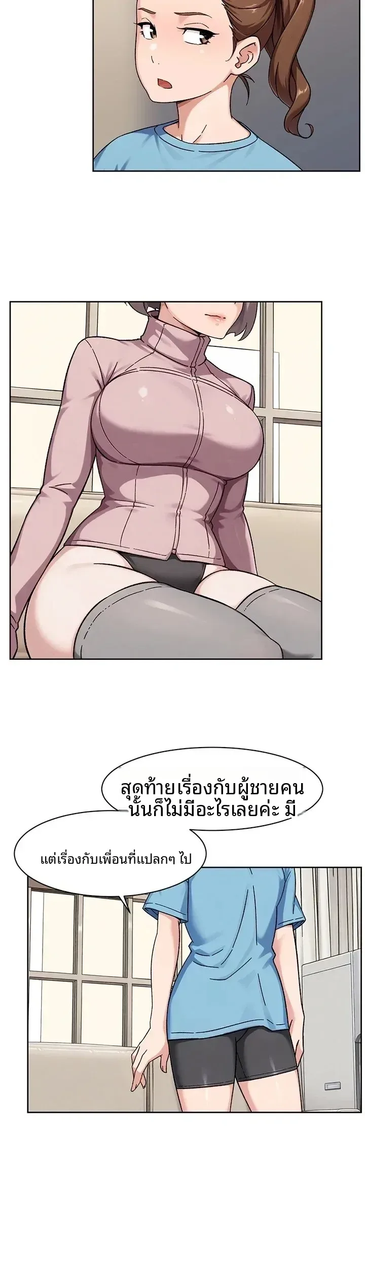 page-22