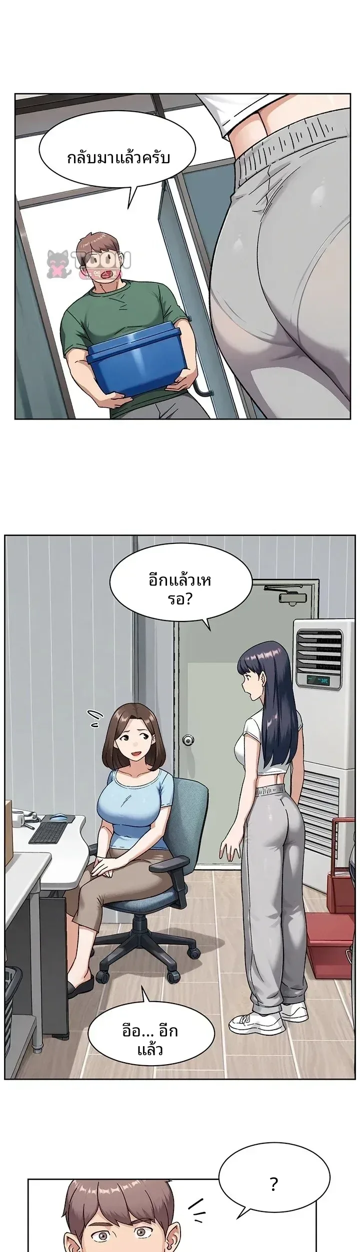 page-28