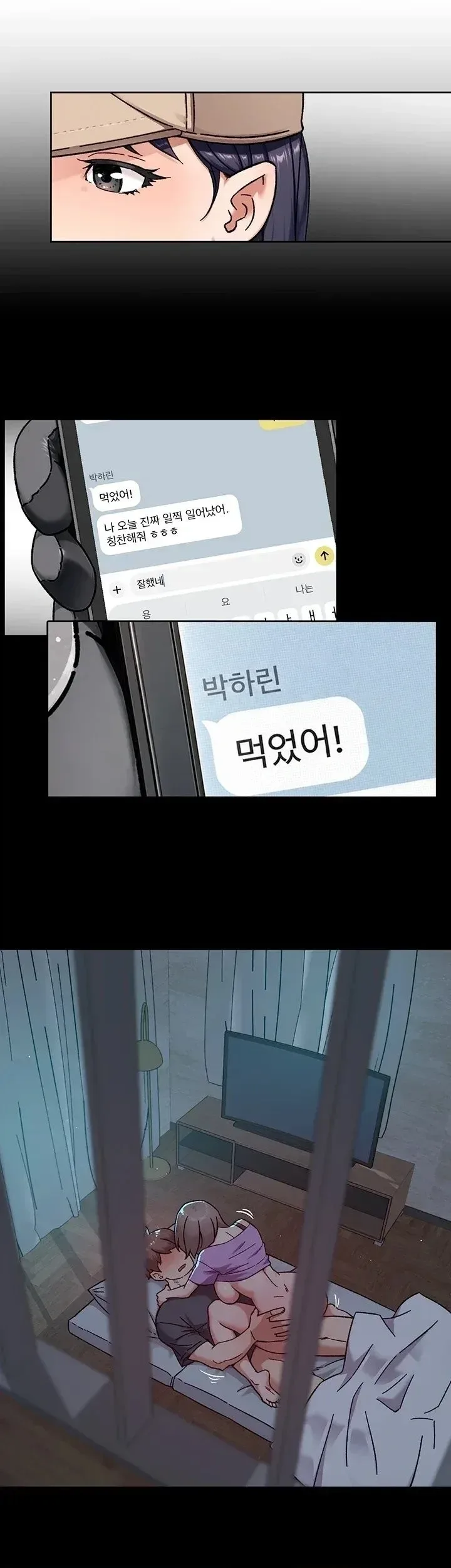page-29