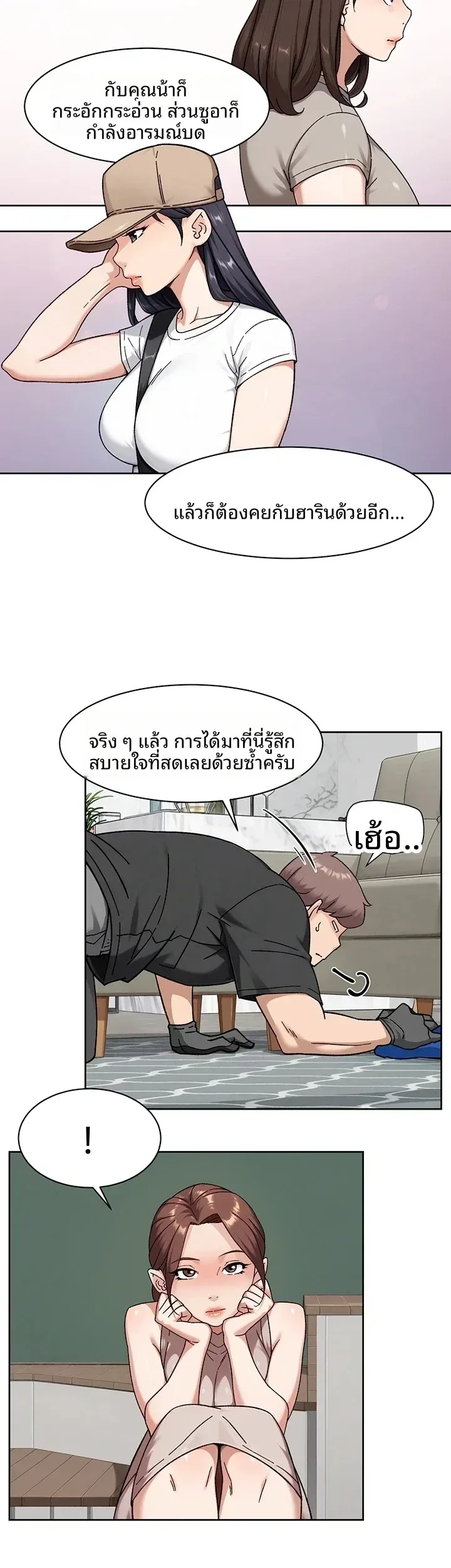 page-22