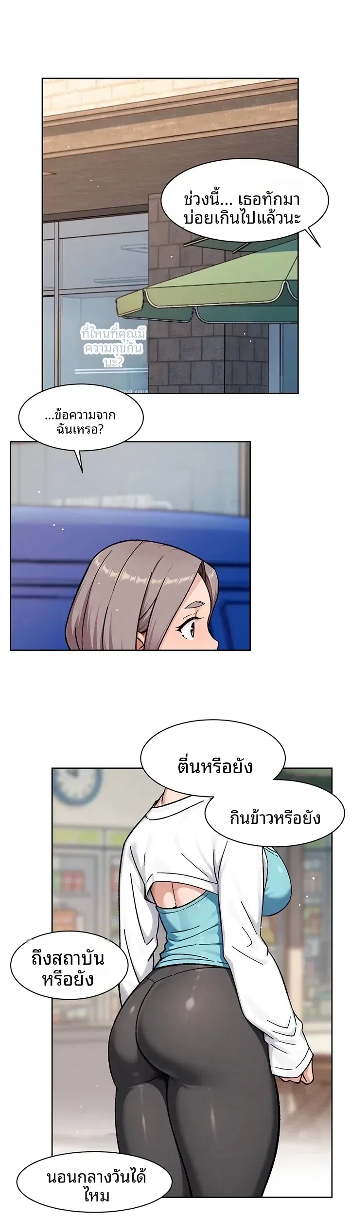 page-16