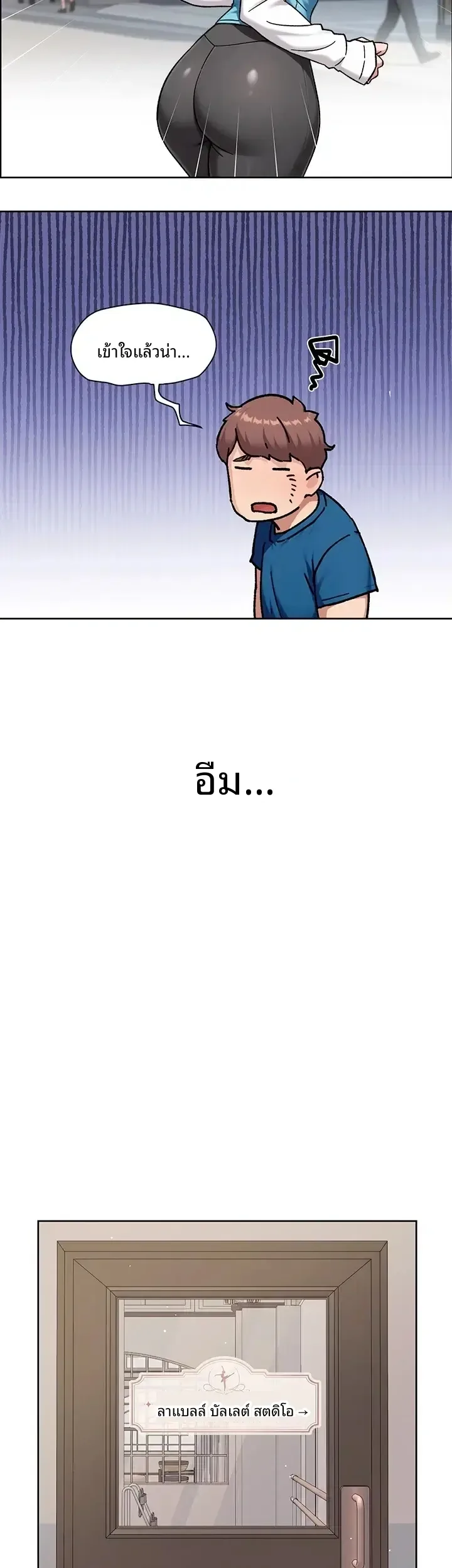 page-26