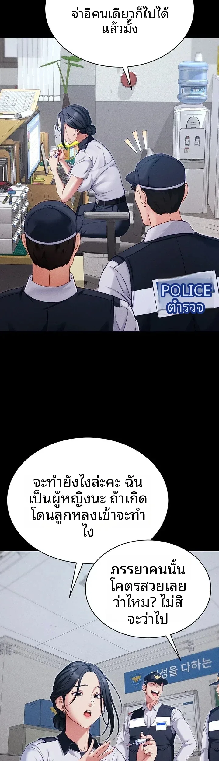 page-22