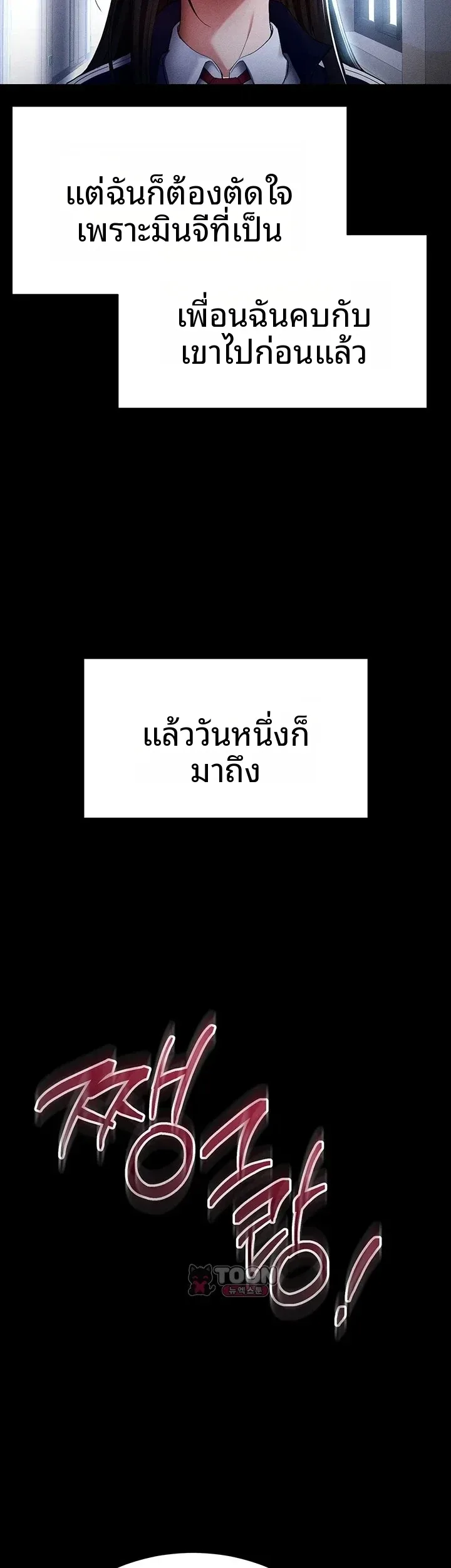 page-30