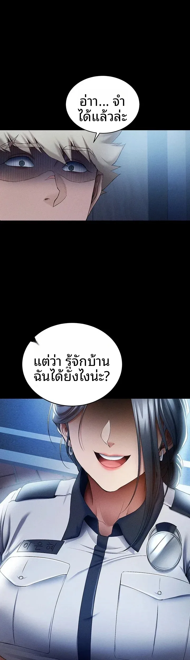 page-46