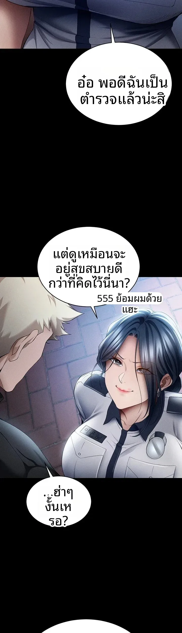 page-47
