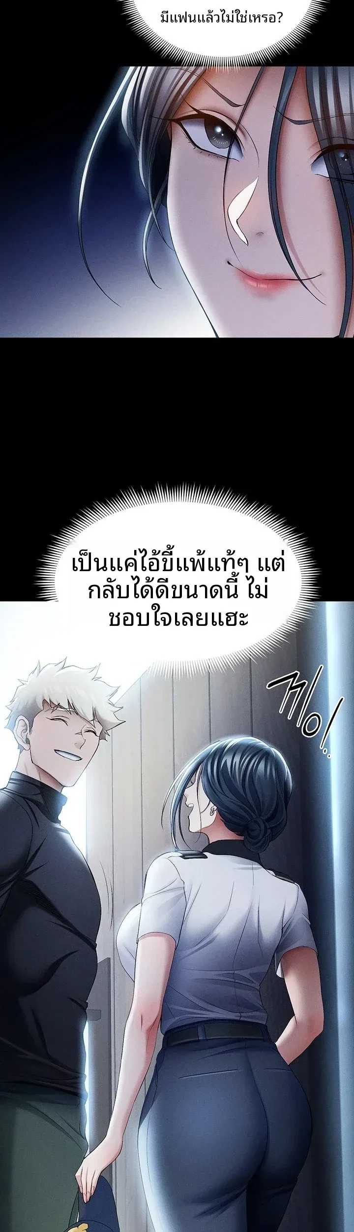 page-49