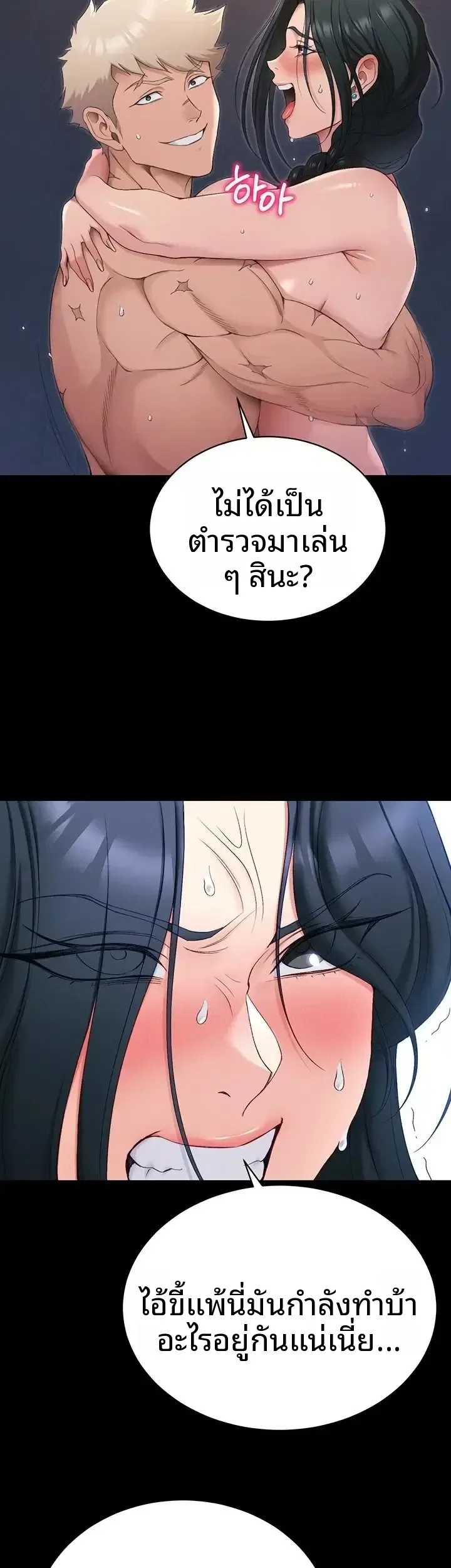 page-15