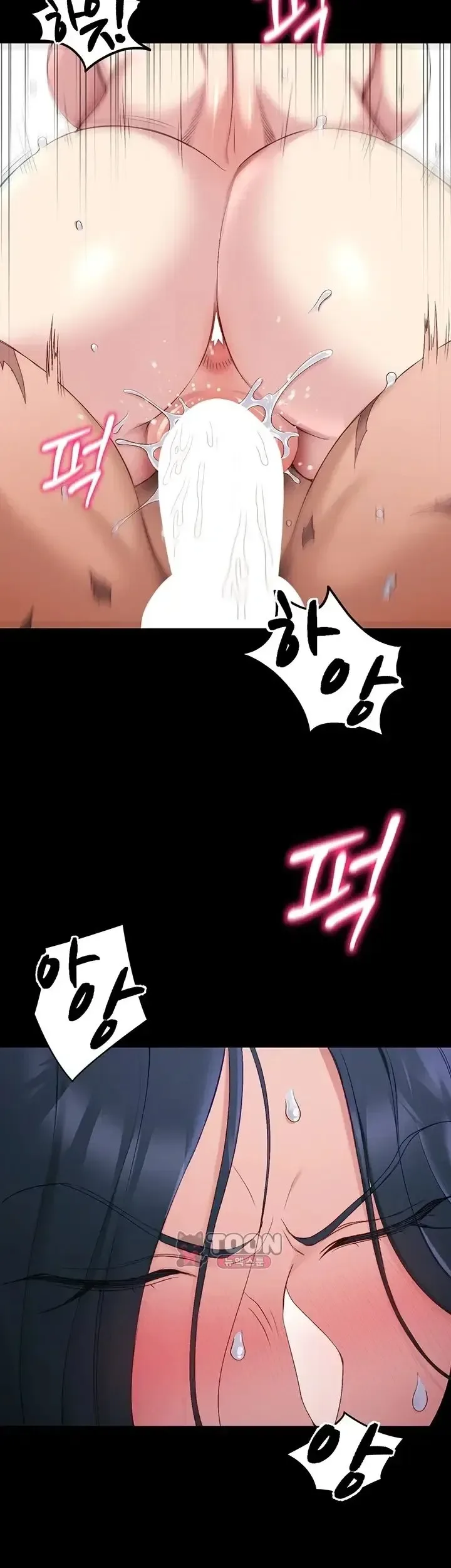 page-17