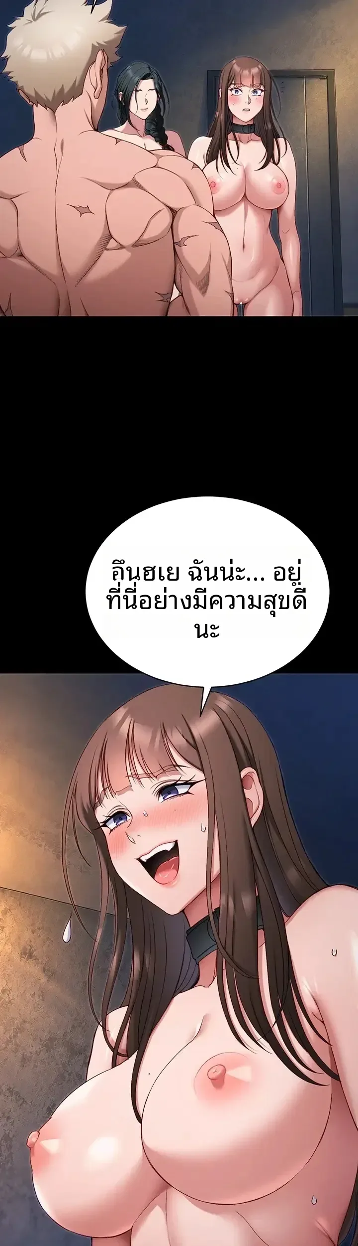 page-8