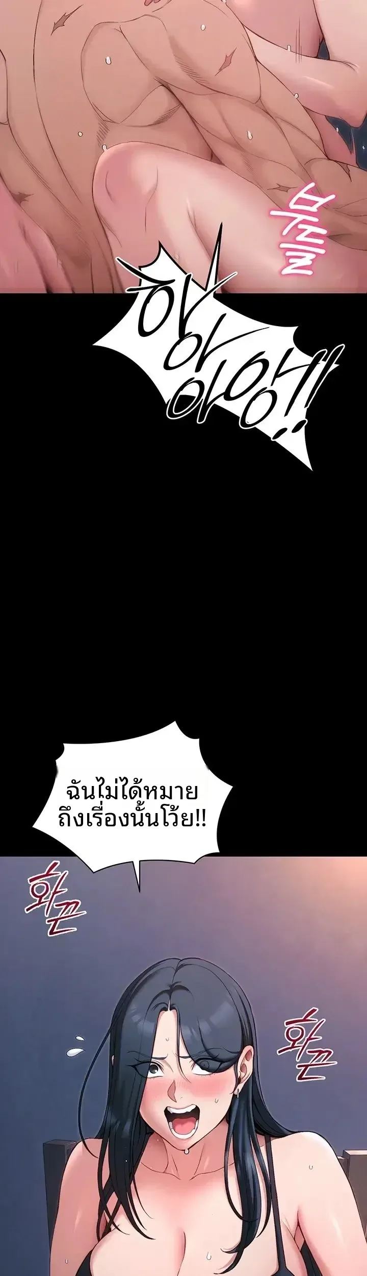 page-20