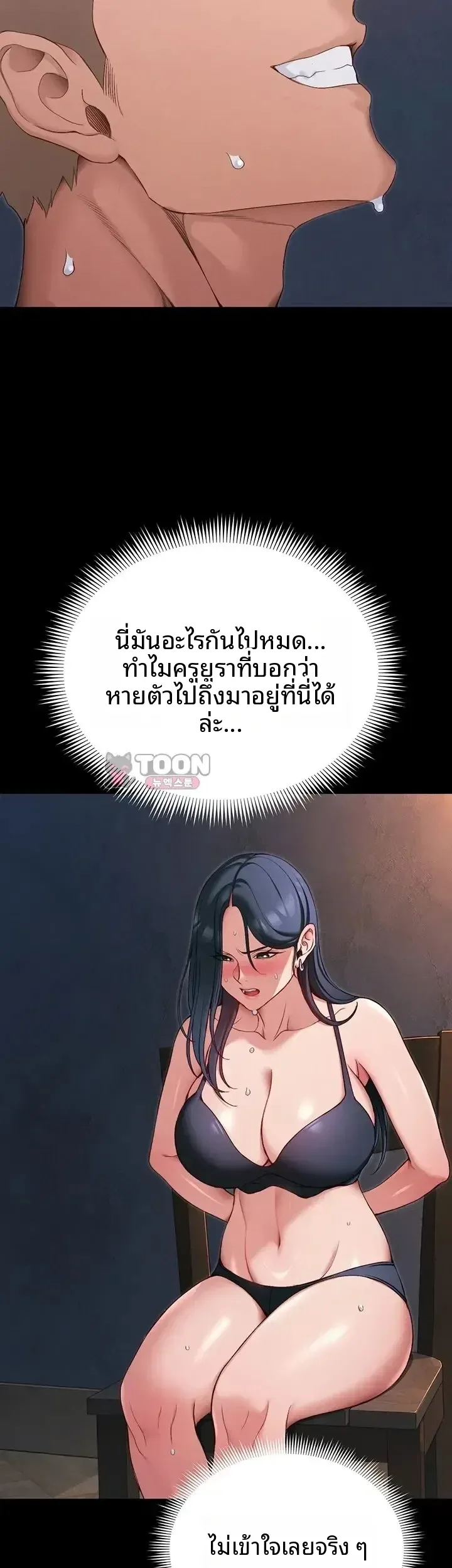 page-21