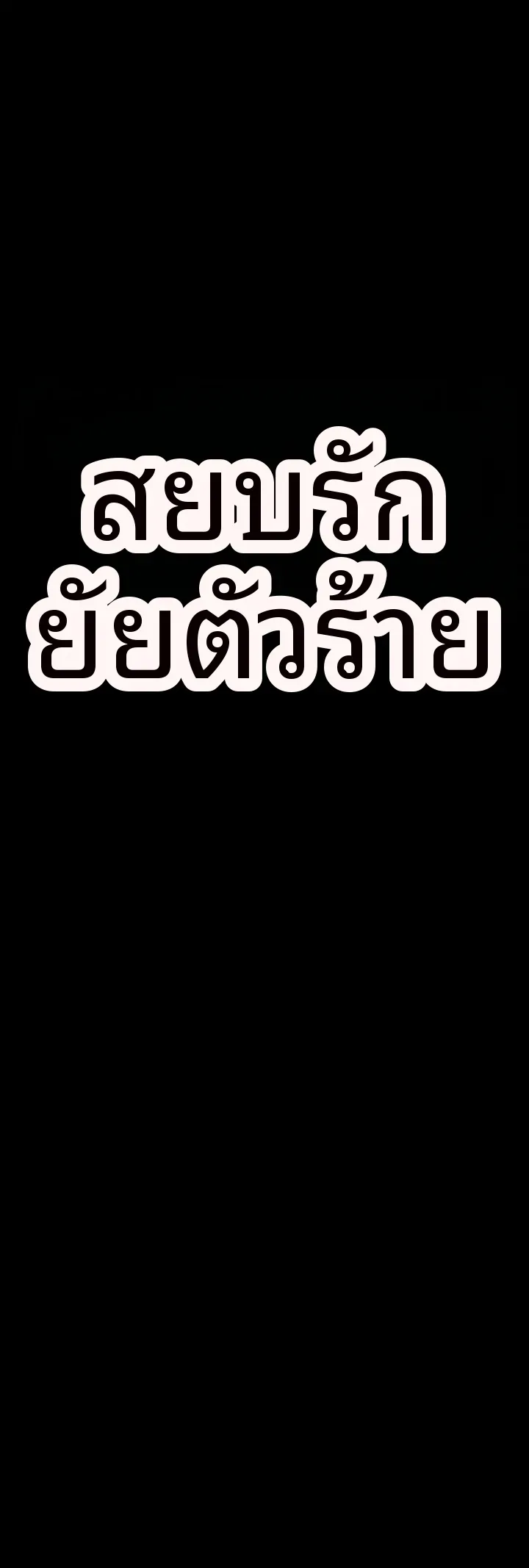 page-27