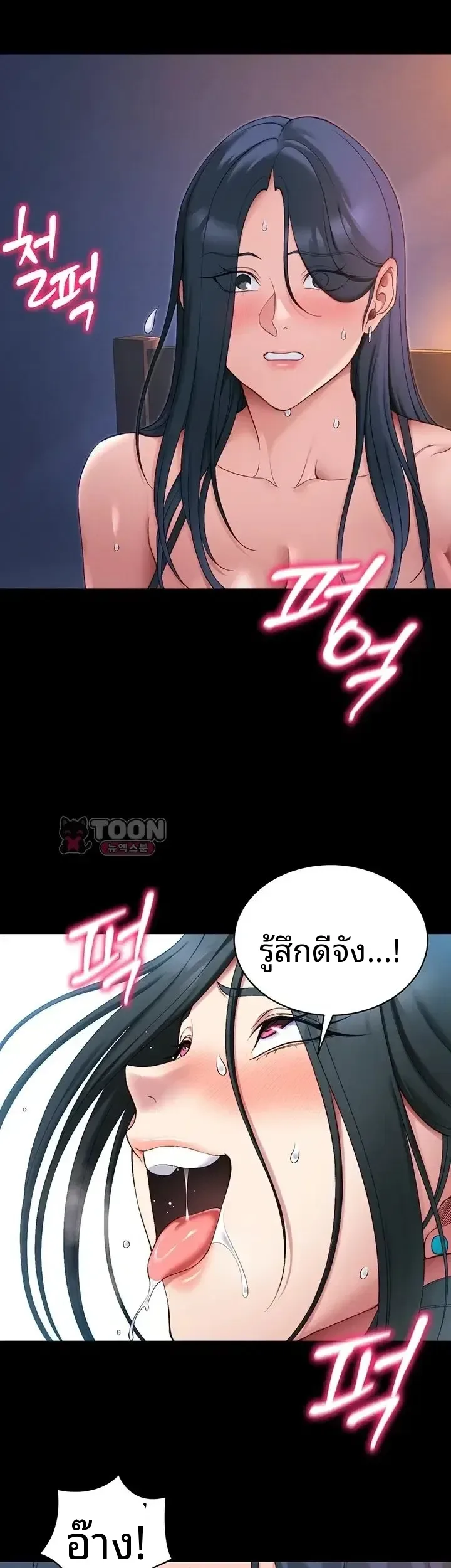 page-40