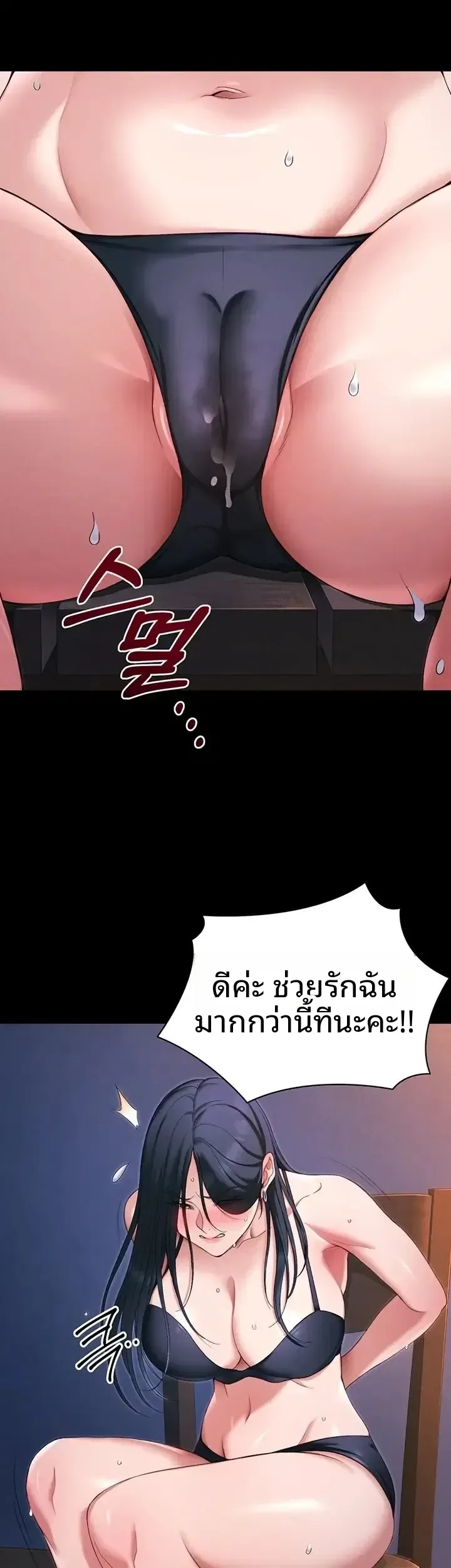 page-41