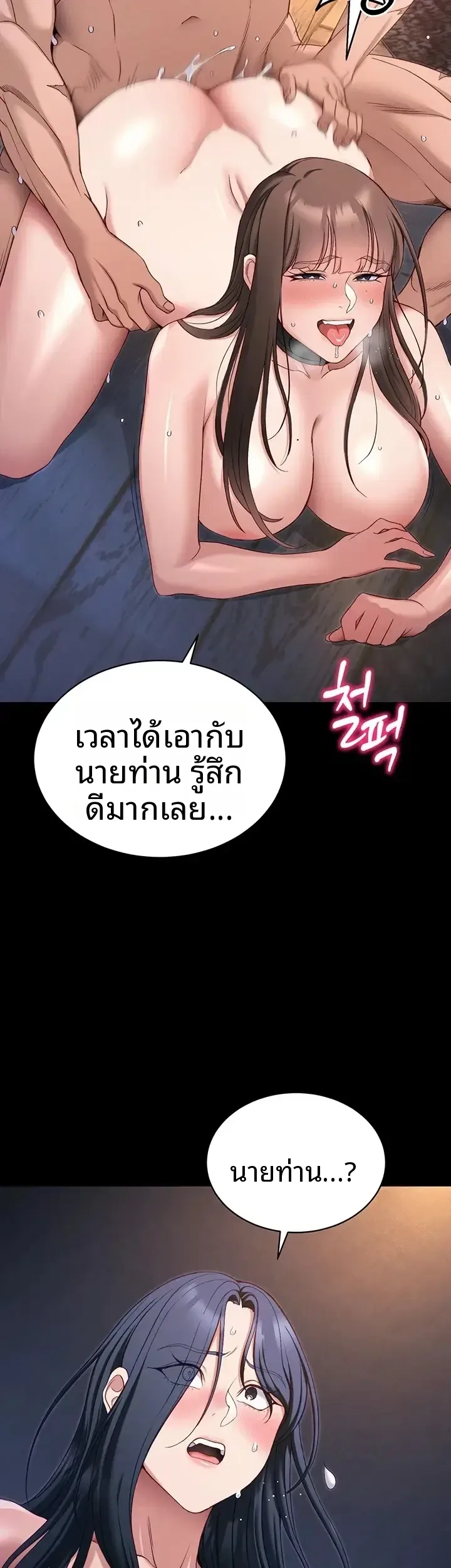 page-32