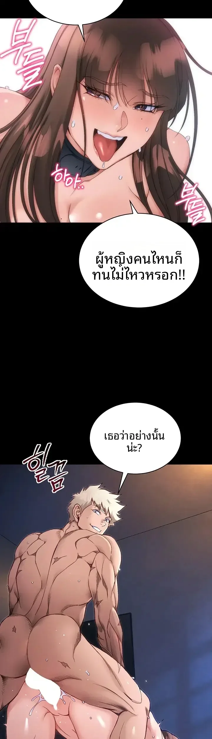 page-34