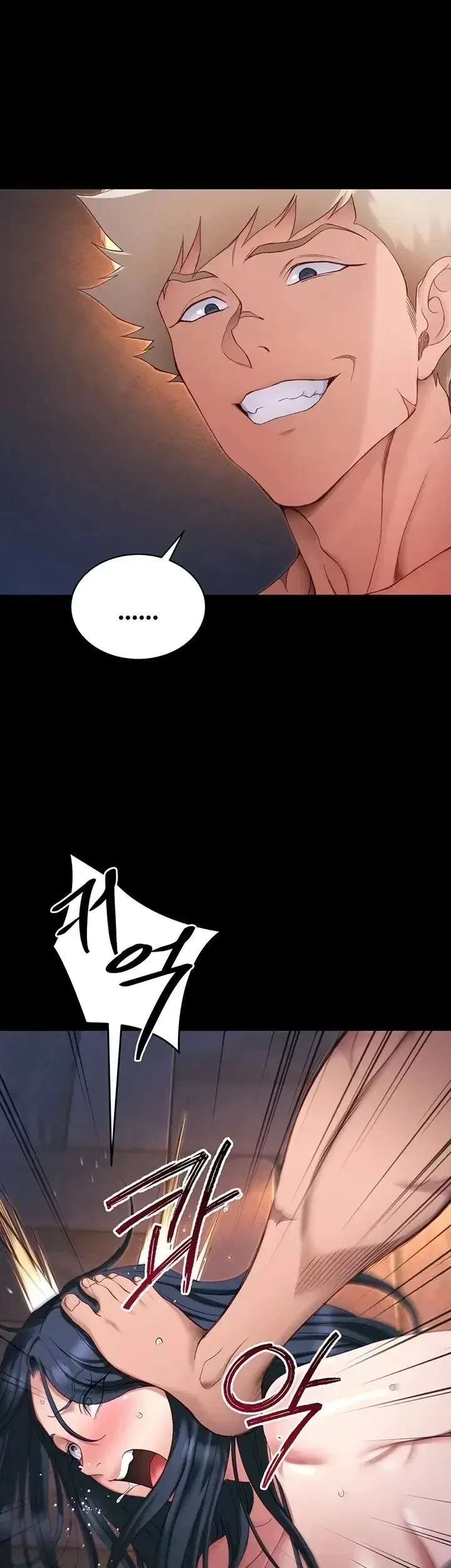 page-48