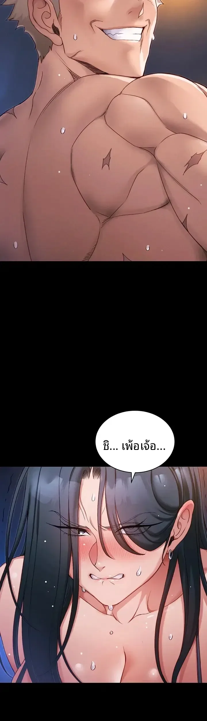 page-41