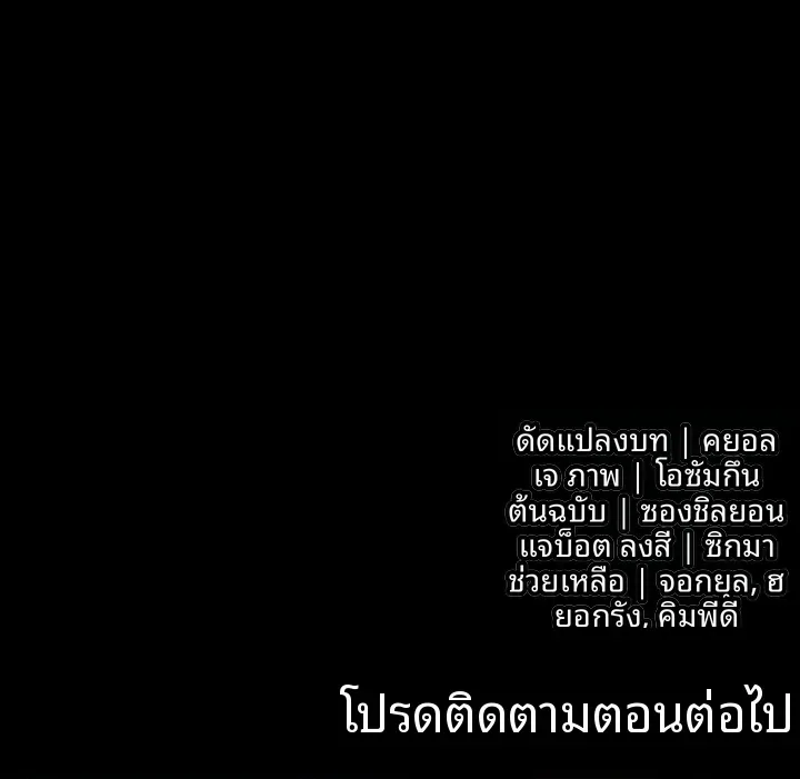 page-44