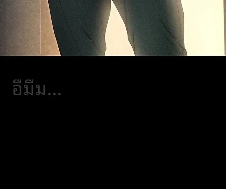 page-33