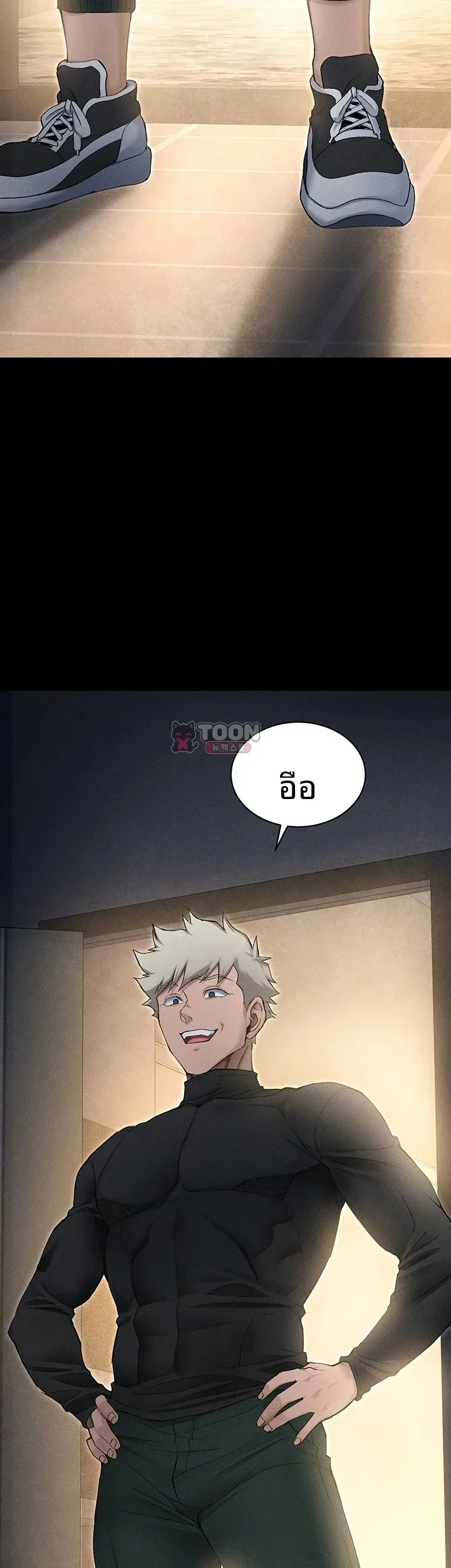 page-32