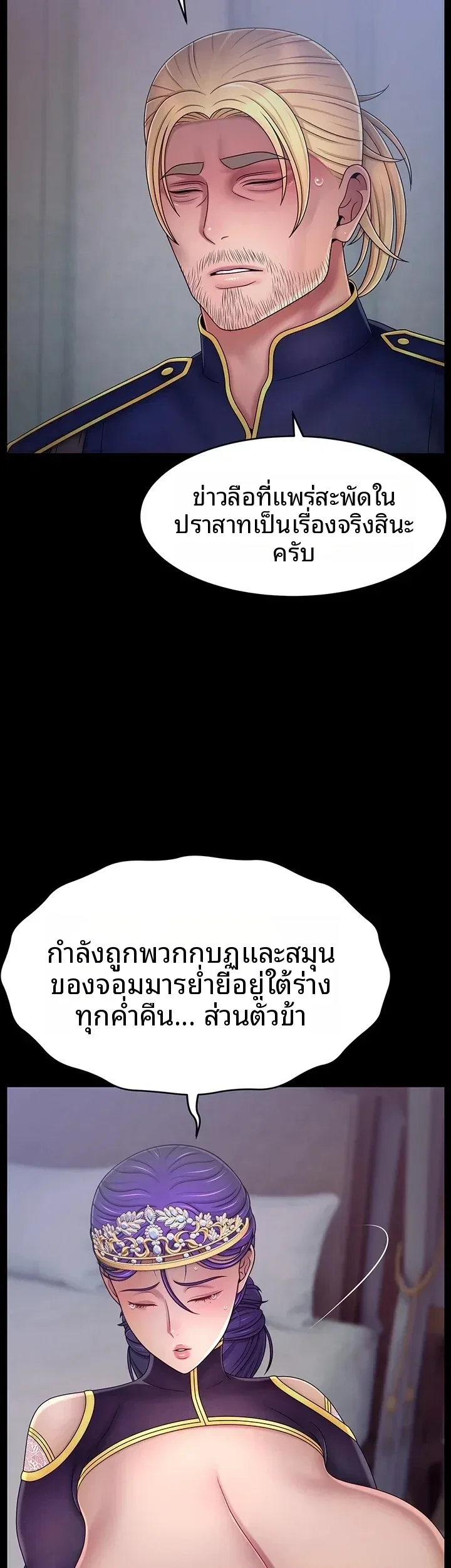 page-21